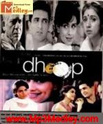 Dhoop 2003 song download
